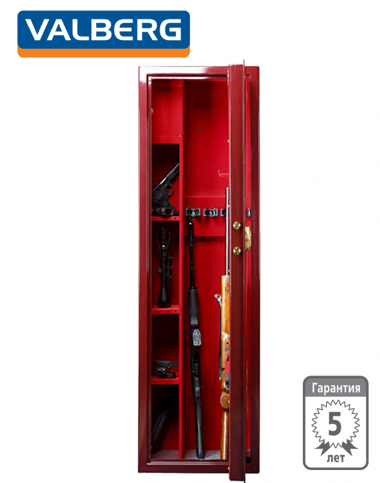 Эксклюзивный сейф Valberg Сафари EL GOLD (вишневый) купить в Петрозаводске Эксклюзивный сейф Valberg Сафари EL GOLD (вишневый) купить в Петрозаводске