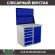 Верстак Profi WT100.WD5/WD1.020 купить в Петрозаводске