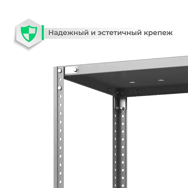 Стеллаж ТС Лайт с перф. полками 1800х1200х800 6 полок купить в Петрозаводске