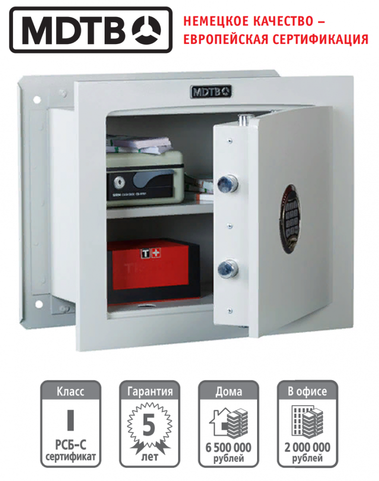 Встраиваемый сейф MDTB-Vega 39.E купить в Петрозаводске