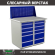 Верстак Profi WT100.WD5/WD5.010 купить в Петрозаводске