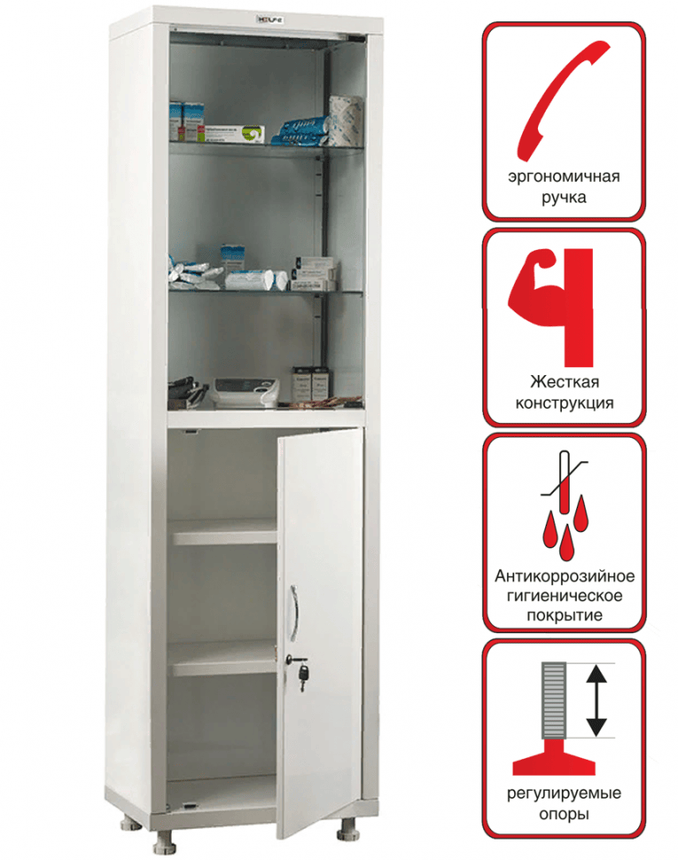 Медицинский шкаф HILFE МД 1 1650/SG купить в Петрозаводске Медицинский шкаф HILFE МД 1 1650/SG купить в Петрозаводске