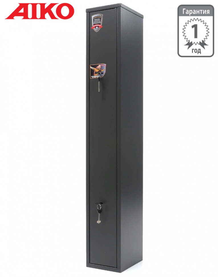 Оружейный сейф Aiko Чирок 1325 купить в Петрозаводске