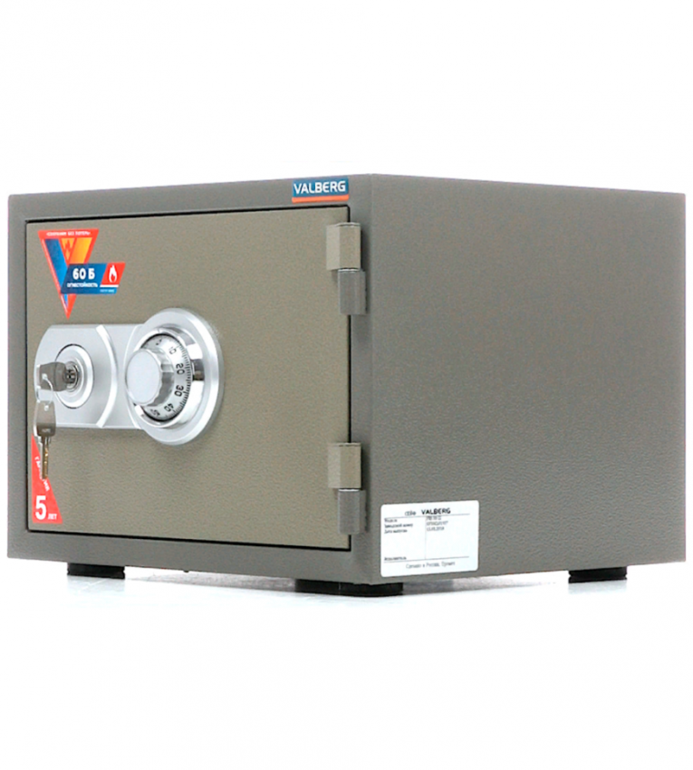 Огнестойкий сейф Valberg FRS-30 CL купить в Петрозаводске
