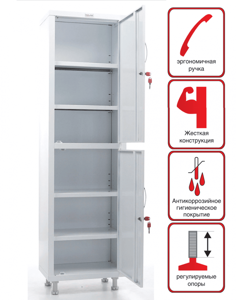 Медицинский шкаф HILFE МД 1 1657/SS купить в Петрозаводске Медицинский шкаф HILFE МД 1 1657/SS купить в Петрозаводске