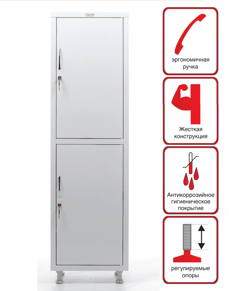 Медицинский шкаф HILFE МД 1 1657/SS купить в Петрозаводске Медицинский шкаф HILFE МД 1 1657/SS купить в Петрозаводске