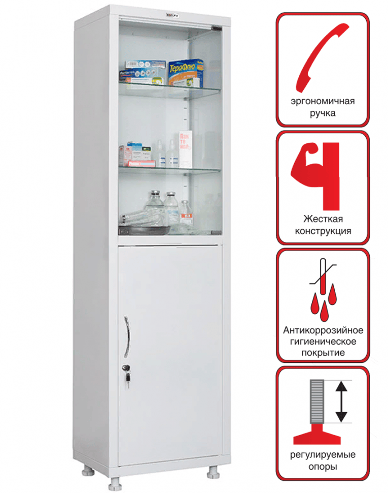 Медицинский шкаф HILFE МД 1 1657/SG купить в Петрозаводске Медицинский шкаф HILFE МД 1 1657/SG купить в Петрозаводске