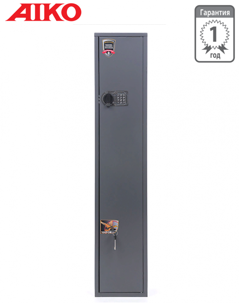 Оружейный сейф Aiko Чирок 1318 EL купить в Петрозаводске