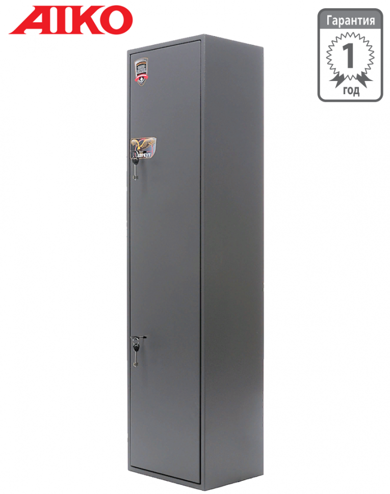 Оружейный сейф Aiko Беркут 143 купить в Петрозаводске