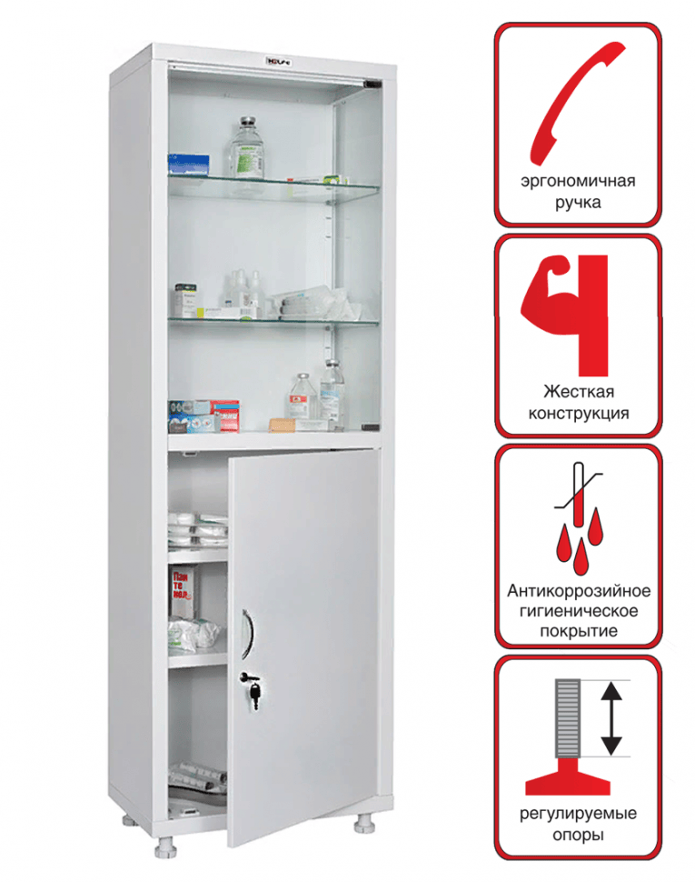 Медицинский шкаф HILFE МД 1 1760/SG купить в Петрозаводске Медицинский шкаф HILFE МД 1 1760/SG купить в Петрозаводске
