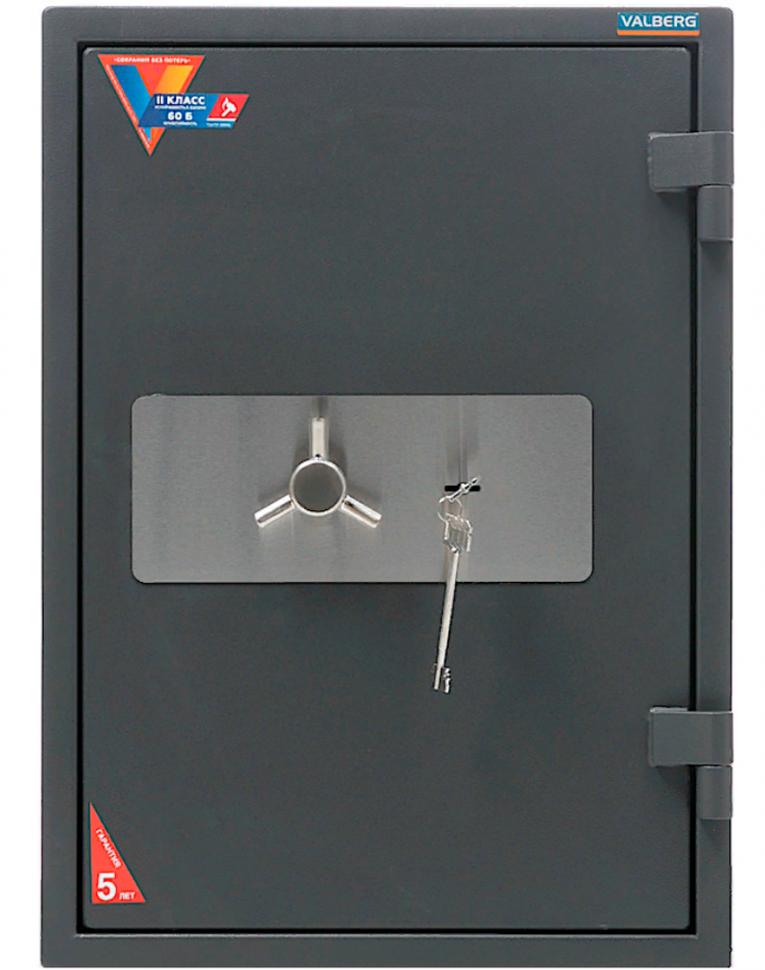 Огневзломостойкий сейф Valberg Гарант Евро 67T купить в Петрозаводске Огневзломостойкий сейф Valberg Гарант Евро 67T купить в Петрозаводске