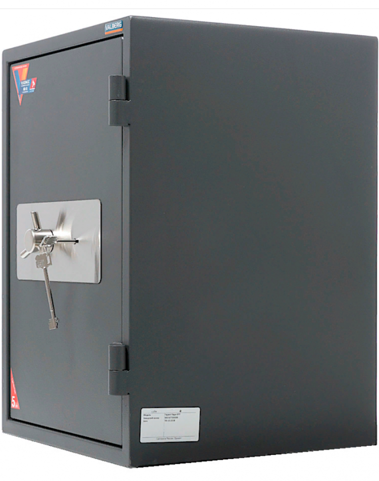 Огневзломостойкий сейф Valberg Гарант Евро 67T купить в Петрозаводске Огневзломостойкий сейф Valberg Гарант Евро 67T купить в Петрозаводске