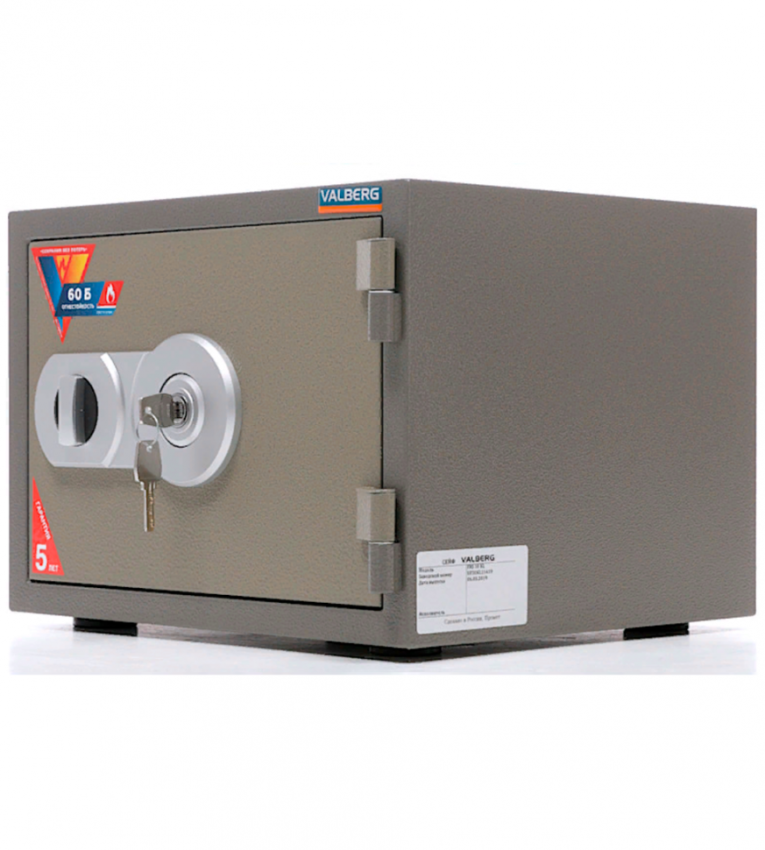Огнестойкий сейф Valberg FRS-30 KL купить в Петрозаводске Огнестойкий сейф Valberg FRS-30 KL купить в Петрозаводске