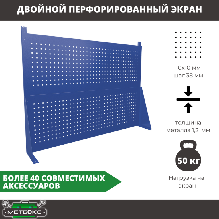 Верстак Profi WT120.WD5/WD1.020 купить в Петрозаводске