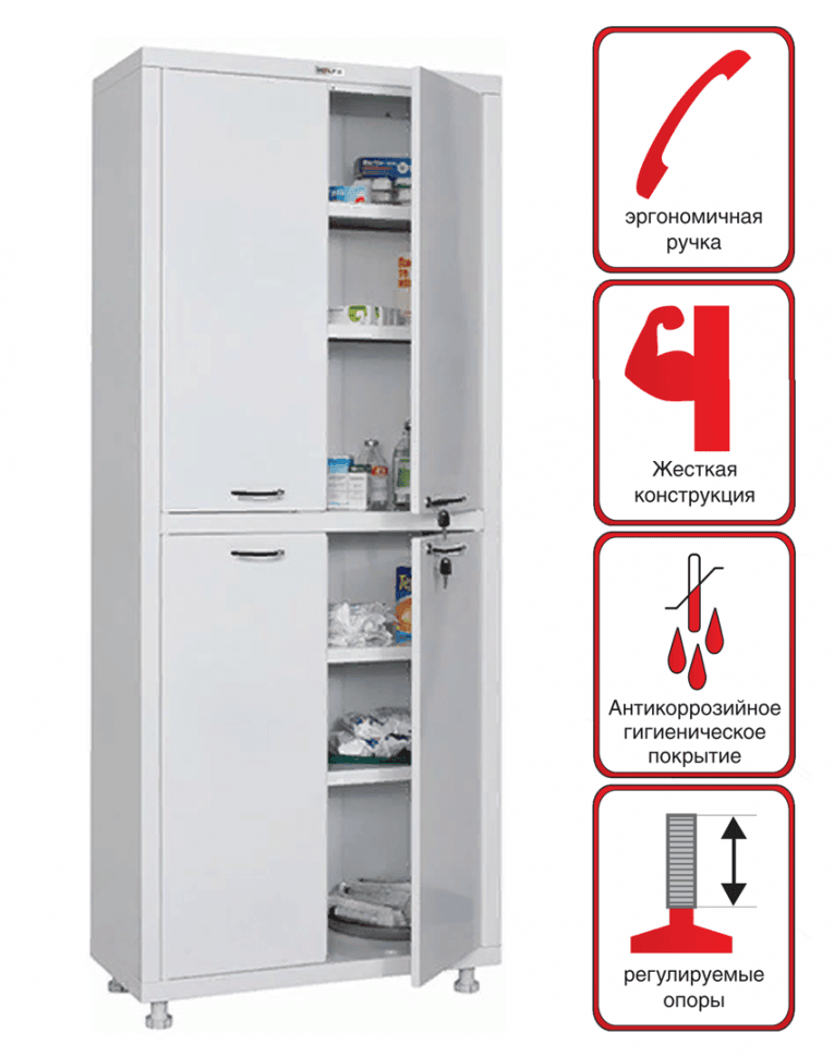 Медицинский шкаф HILFE МД 2 1670/SS купить в Петрозаводске Медицинский шкаф HILFE МД 2 1670/SS купить в Петрозаводске