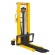 Ручной гидравлический штабелер SDJ 1025 (1000 кг; 2,5 м; вилы 310-850 мм) SMARTLIFT (SMART) купить в Петрозаводске