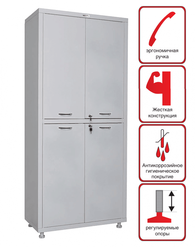 Медицинский шкаф Hilfe МД 2 1780/SS купить в Петрозаводске Медицинский шкаф Hilfe МД 2 1780/SS купить в Петрозаводске