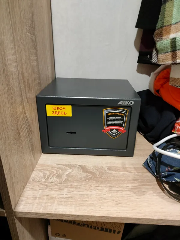 Пистолетный сейф Aiko TT-170 купить в Петрозаводске Пистолетный сейф Aiko TT-170 купить в Петрозаводске