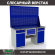 Верстак Profi WT160.WD2/WD2.120 купить в Петрозаводске