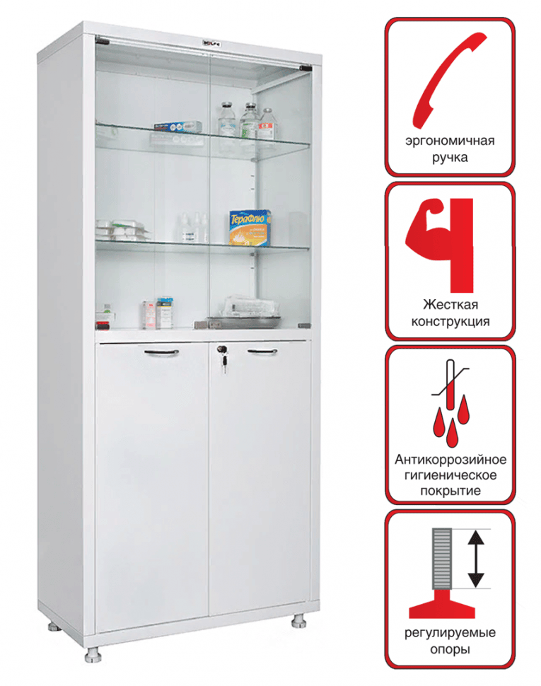 Медицинский шкаф HILFE МД 2 1780/SG купить в Петрозаводске Медицинский шкаф HILFE МД 2 1780/SG купить в Петрозаводске