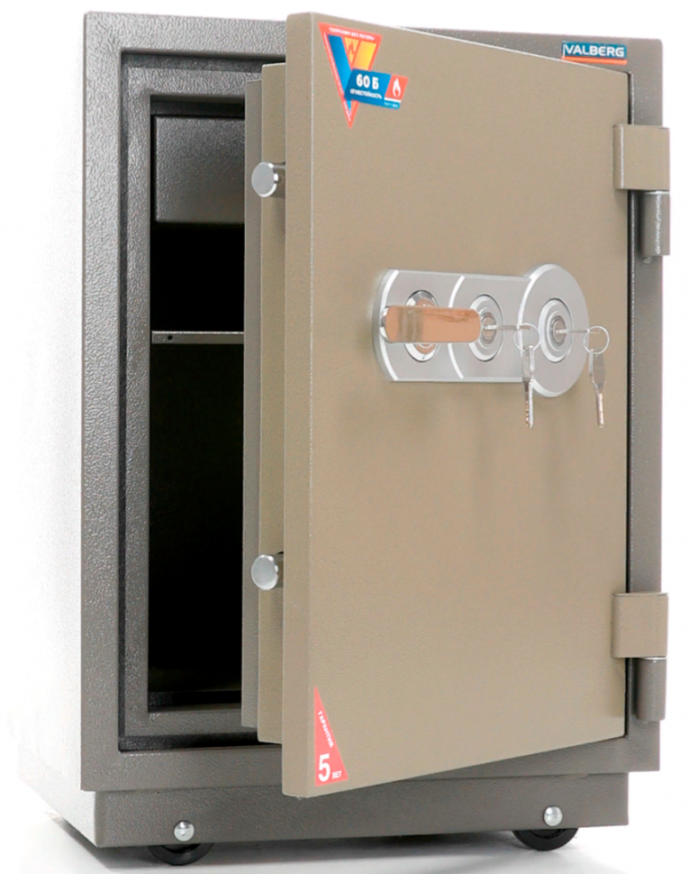 Огнестойкий сейф Valberg FRS-66T KL купить в Петрозаводске