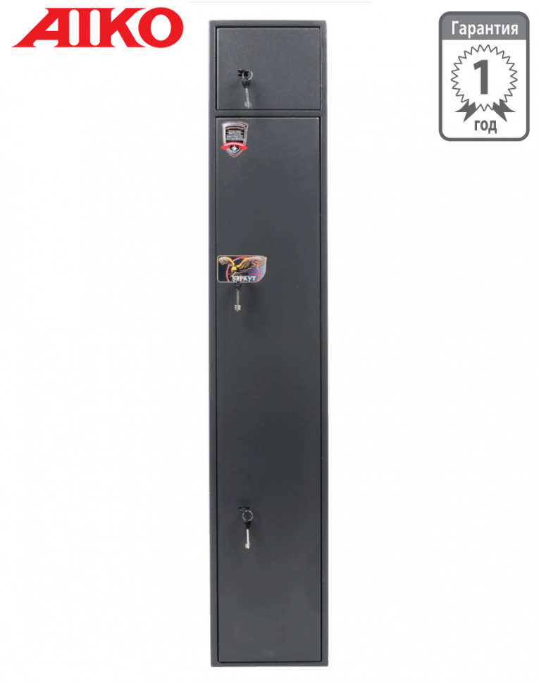 Оружейный сейф Aiko Беркут 165/2 купить в Петрозаводске