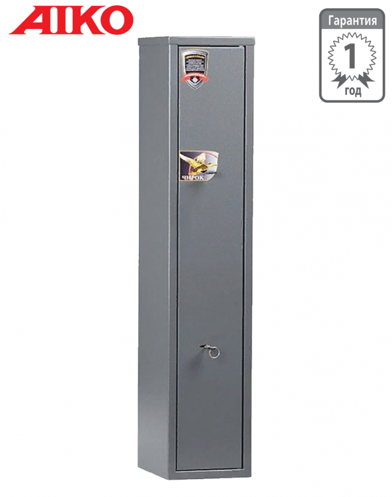 Оружейный сейф Aiko Чирок 1025 купить в Петрозаводске
