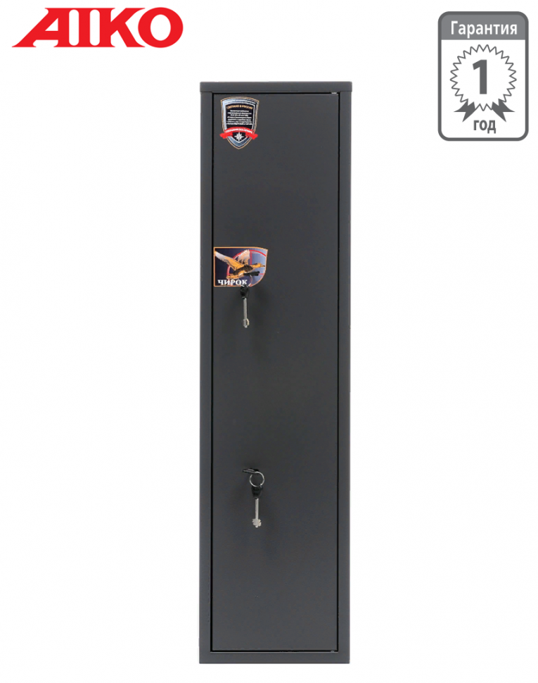 Оружейный сейф Aiko Чирок 1018 (Воробей) купить в Петрозаводске