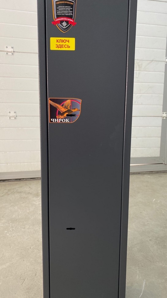 Оружейный сейф Aiko Чирок 1018 (Воробей) купить в Петрозаводске