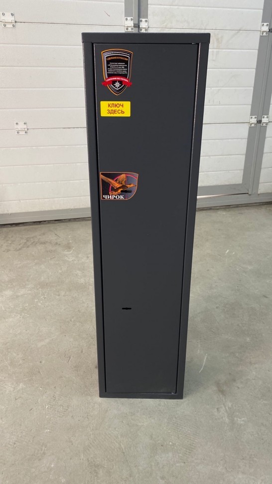 Оружейный сейф Aiko Чирок 1018 (Воробей) купить в Петрозаводске