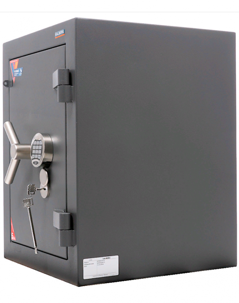 Взломостойкий сейф Valberg Алмаз 67 EL купить в Петрозаводске