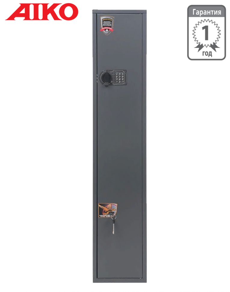 Оружейный сейф Aiko Чирок 1018 EL купить в Петрозаводске