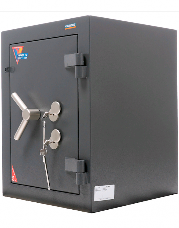Взломостойкий сейф Valberg Алмаз 67 KL купить в Петрозаводске Взломостойкий сейф Valberg Алмаз 67 KL купить в Петрозаводске