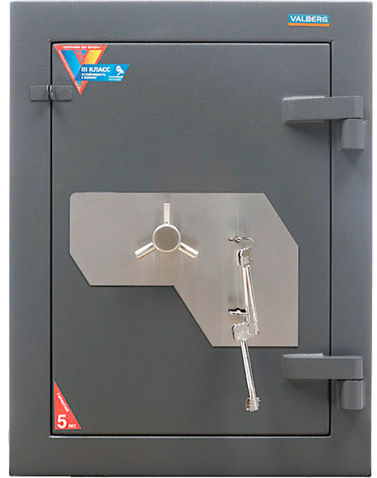 Взломостойкий сейф Valberg Форт 67 KL купить в Петрозаводске Взломостойкий сейф Valberg Форт 67 KL купить в Петрозаводске