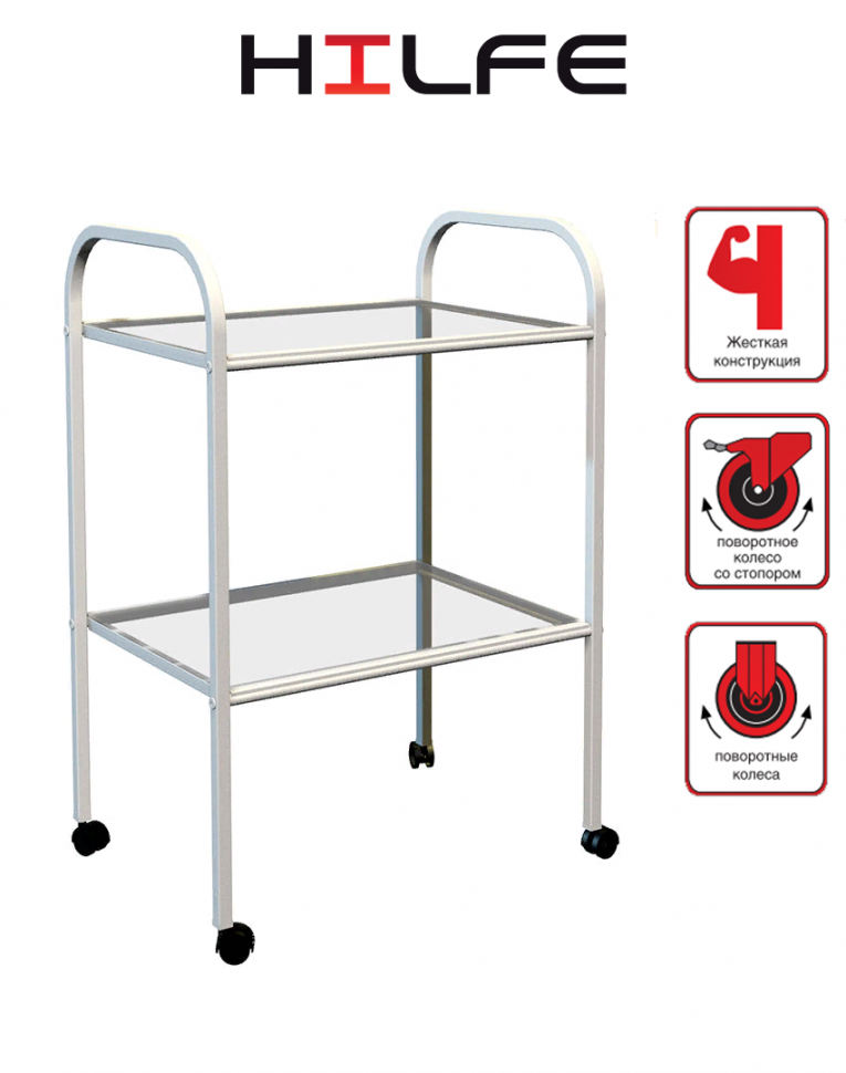 Стол процедурный МД SP 2G купить в Петрозаводске Стол процедурный МД SP 2G купить в Петрозаводске