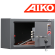 Сейф для пистолета Aiko TT-200 купить в Петрозаводске