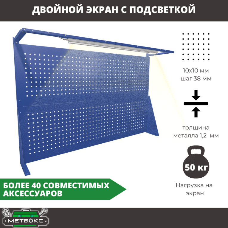 Верстак Profi WT180.WD2/WD1.121 купить в Петрозаводске