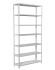 Стеллаж MS Strong 1600х700х600 7 полок купить в Петрозаводске