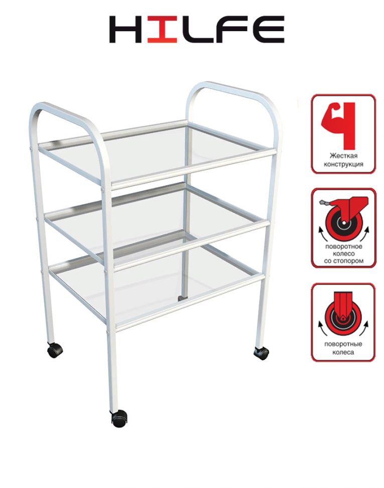 Стол процедурный МД SP 3G купить в Петрозаводске Стол процедурный МД SP 3G купить в Петрозаводске