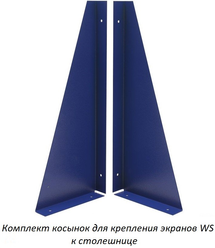 Верстак Expert W120.F2/WS6.020 купить в Петрозаводске