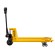 Гидравлическая тележка (рохля) SP (BF Premium, г/п 2500 кг, вилы 1150x550 мм, PDP) SMARTLIFT (SMART) купить в Петрозаводске