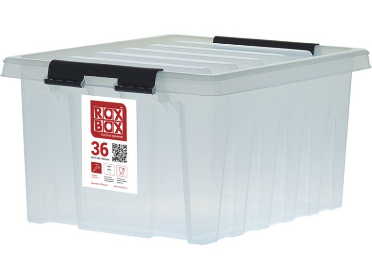 Контейнер Rox Box Original 36 (500х390х250 мм с крышкой и клипсами прозрачный) купить в Петрозаводске