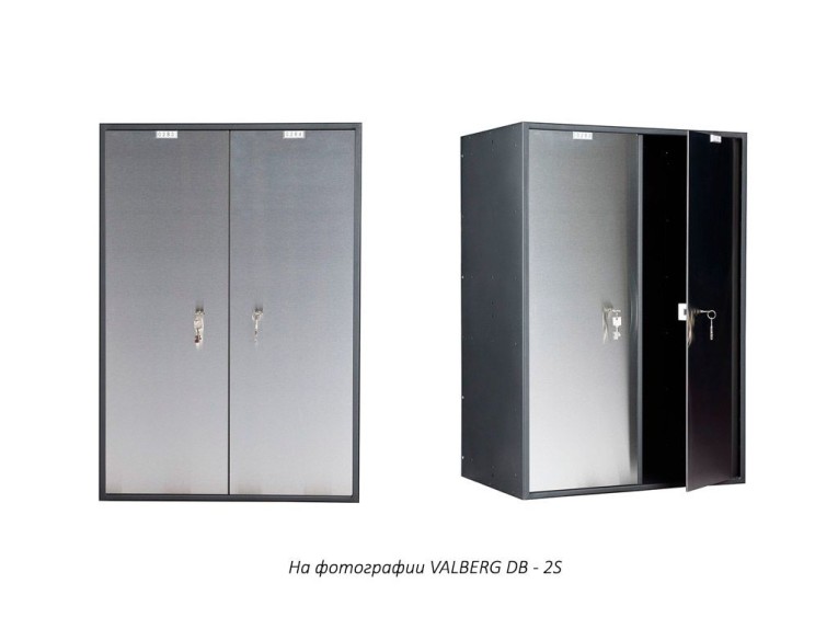 Блок депозитных ячеек VALBERG DB-2 купить в Петрозаводске