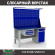 Верстак Profi WT160.F1/WD2.121 купить в Петрозаводске