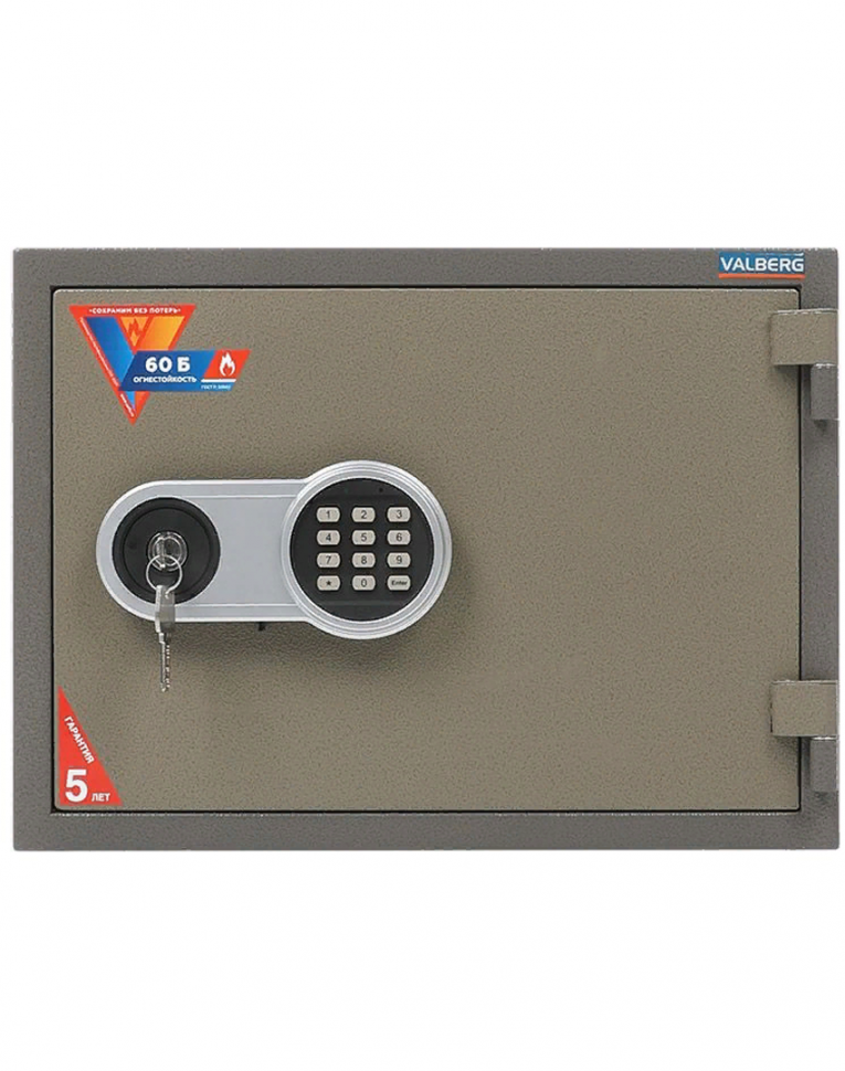Огнестойкий сейф Valberg FRS-36 EL купить в Петрозаводске Огнестойкий сейф Valberg FRS-36 EL купить в Петрозаводске