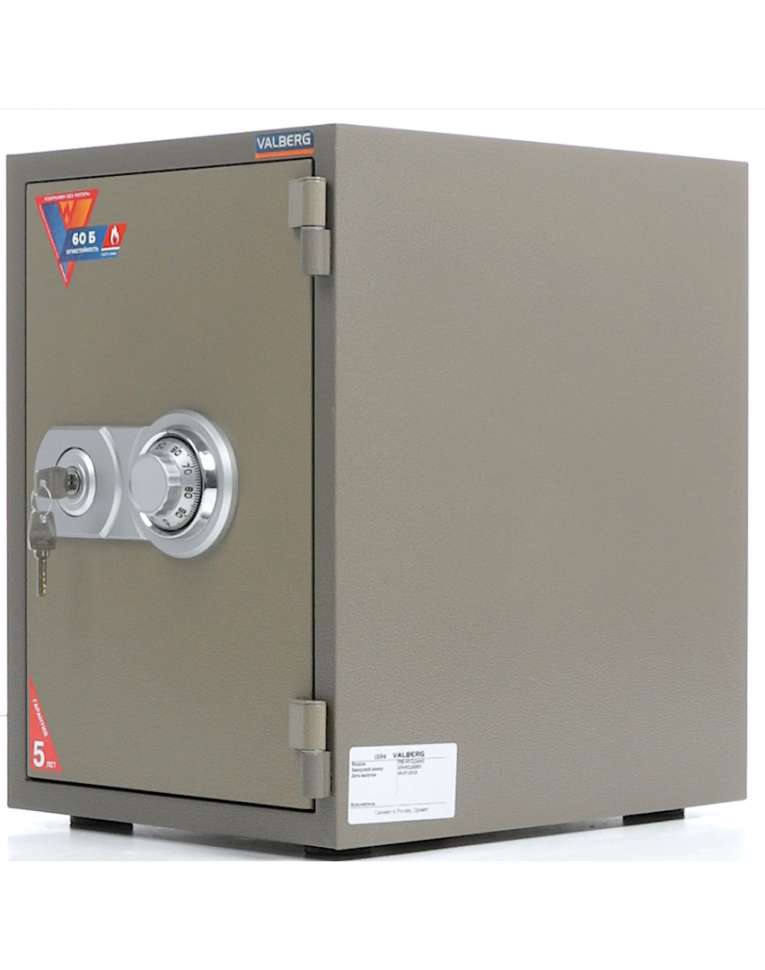 Огнестойкий сейф Valberg FRS-49 CL купить в Петрозаводске