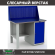 Верстак Profi WT120.F1/WD1.010 купить в Петрозаводске
