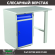 Верстак Profi WT100.WD2/F1.000 купить в Петрозаводске