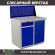 Верстак Profi WT100.WD2/WD1.010 купить в Петрозаводске