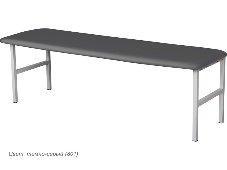 Банкетка медицинская МД Б купить в Петрозаводске Банкетка медицинская МД Б купить в Петрозаводске